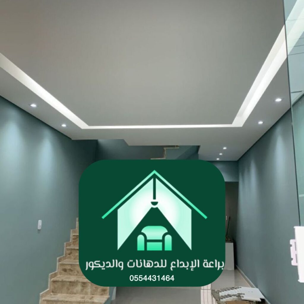 مواد دهانات عالية الجودة