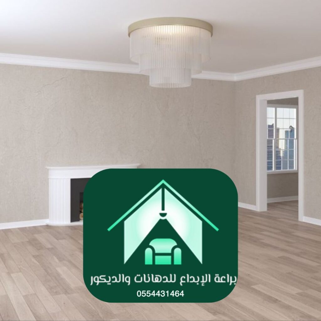 خطوات تركيب ورق جدران باحترافية