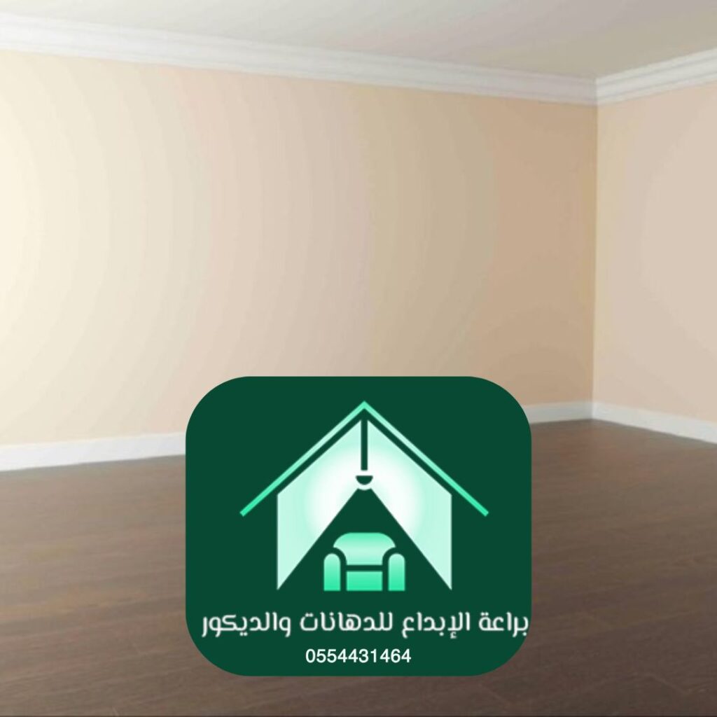 نماذج ورق جدران داخلي بالرياض لمختلف الأذواق