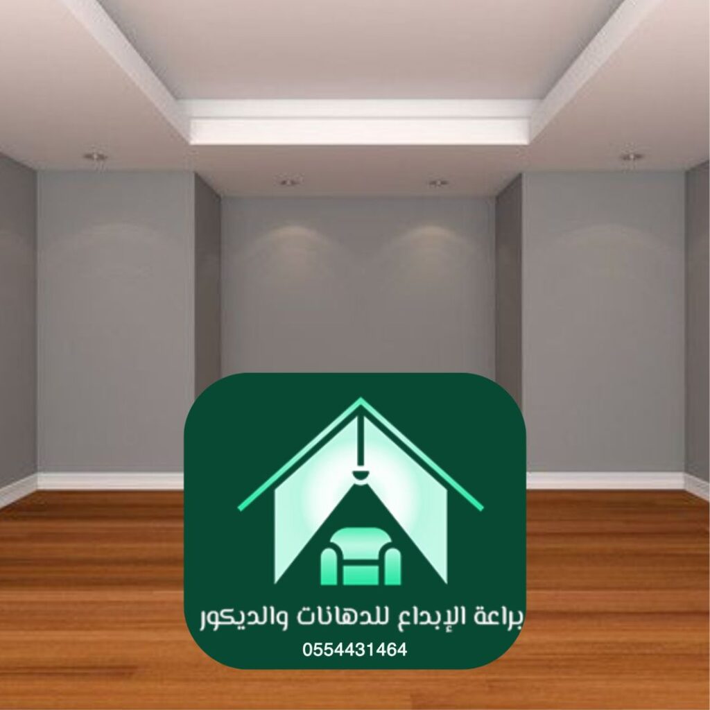 أنواع ورق حائط تصاميم ثلاثية الأبعاد