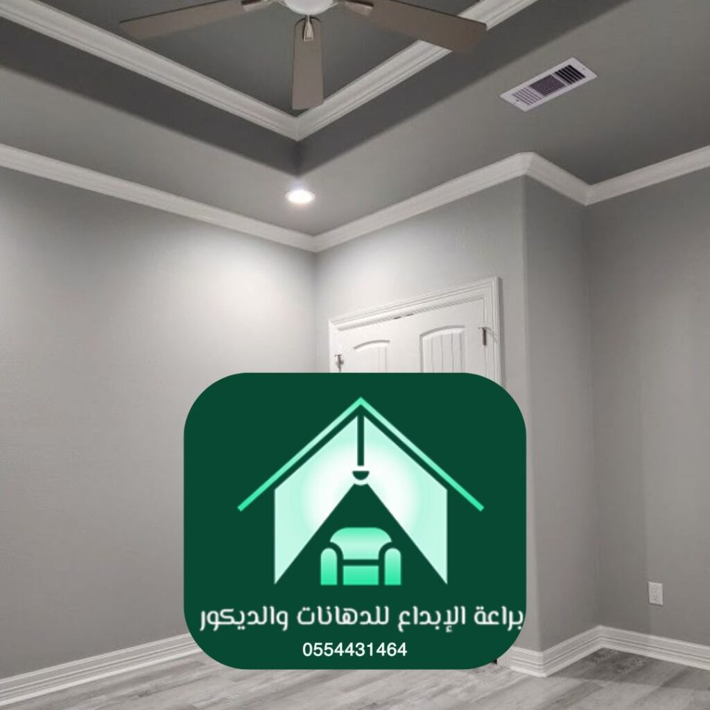 ورق حائط