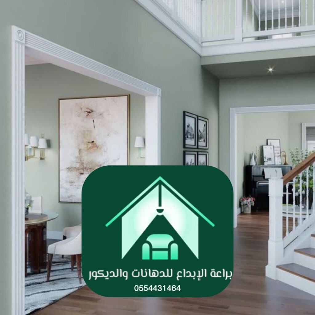 فريق محترف لتنفيذ مشاريع