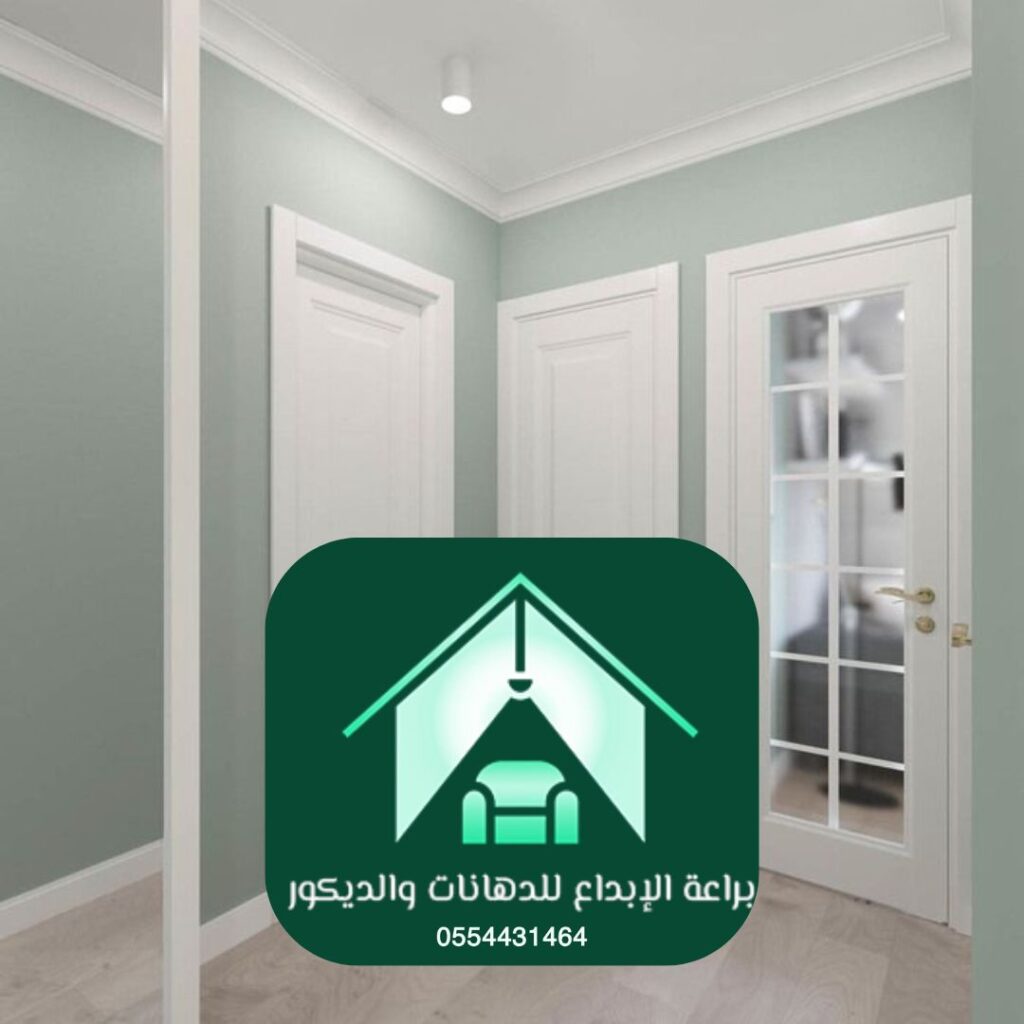 طلاء واجهات مباني مقاوم للطقس بالرياض
