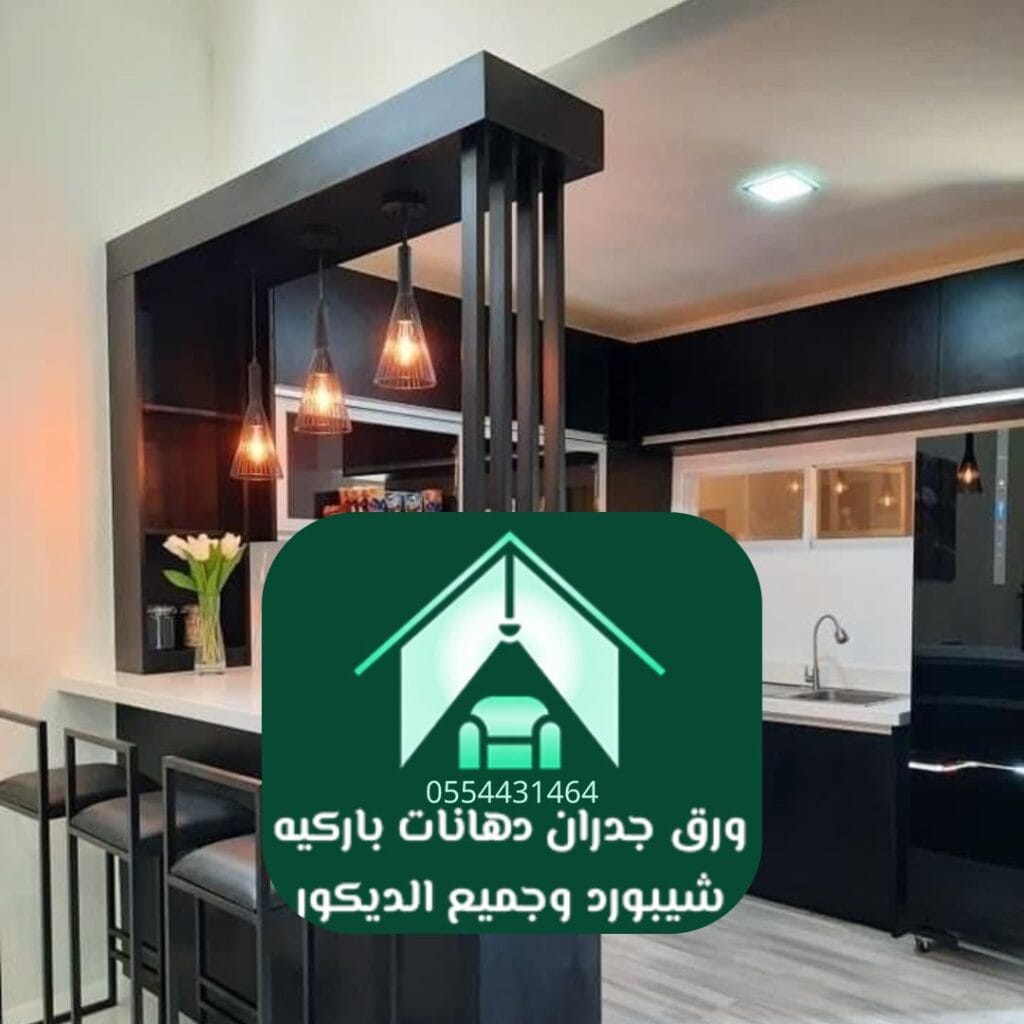 تصميم ديكورات مطابخ الرياض باللون الأبيض