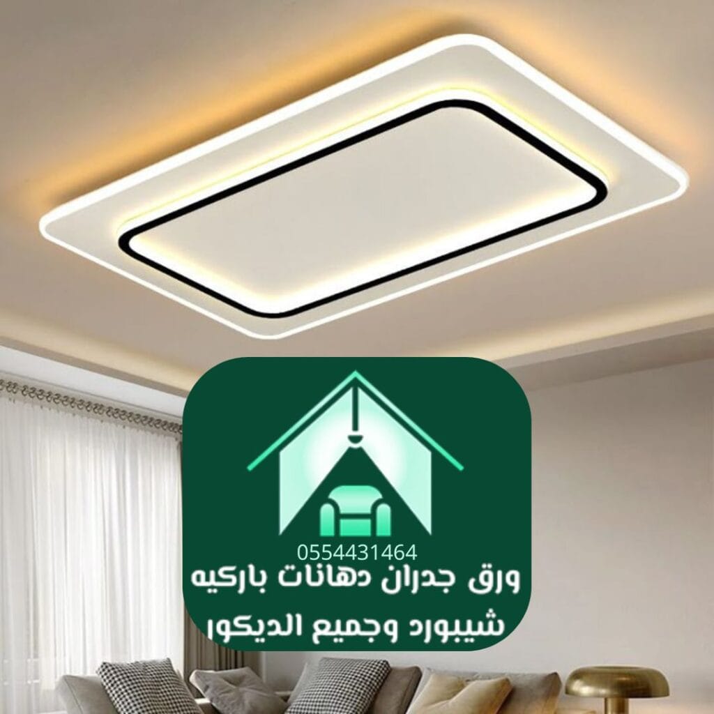 تصاميم أسقف مبتكرة