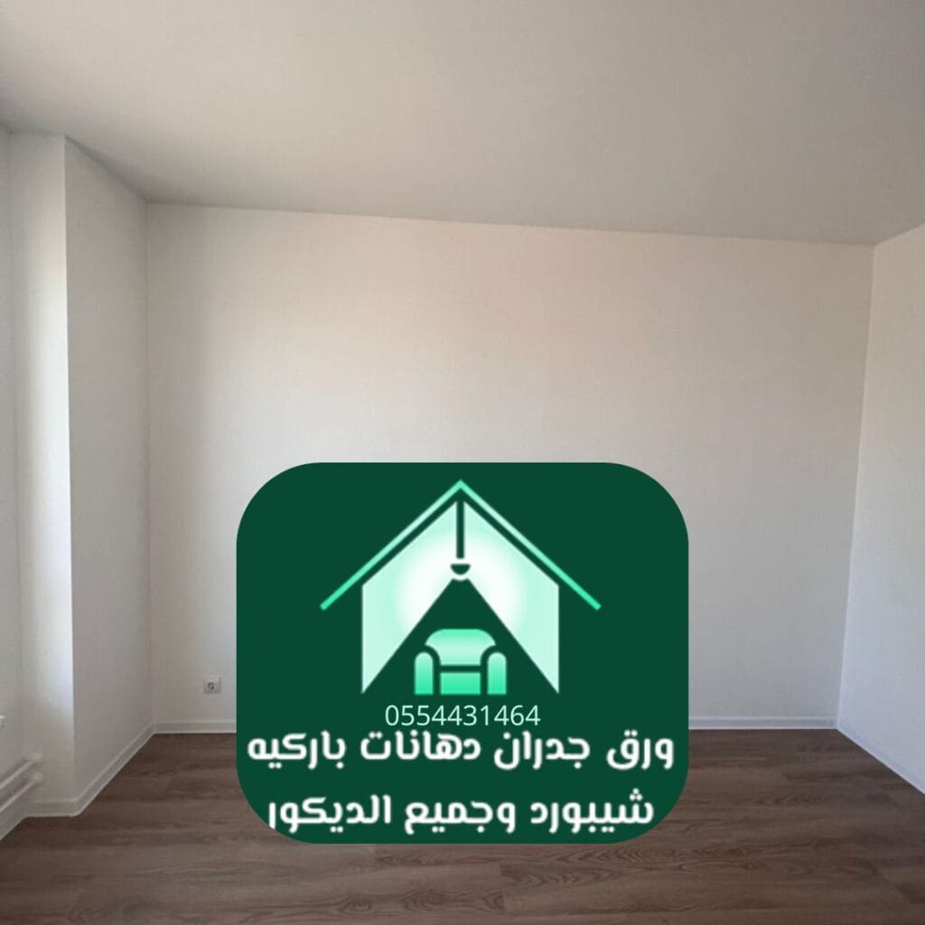 مقارنة بين  الأ فضل