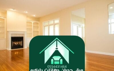 أسعار الباركيه الرياض 0554431464– الجودة التي تستحقها بسعر يناسبك