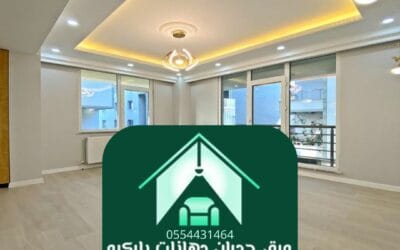 دهانات مودرن الرياض | لمسة عصرية تليق بمساحتك