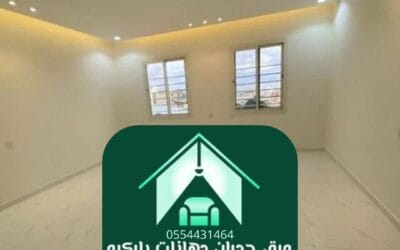 دهانات الجزيرة الرياض 0554431464– الجودة والفخامة في قلب العاصمة
