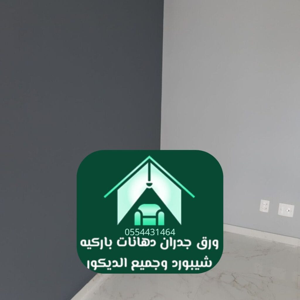 نتائج دهانات ضد الحرارة 