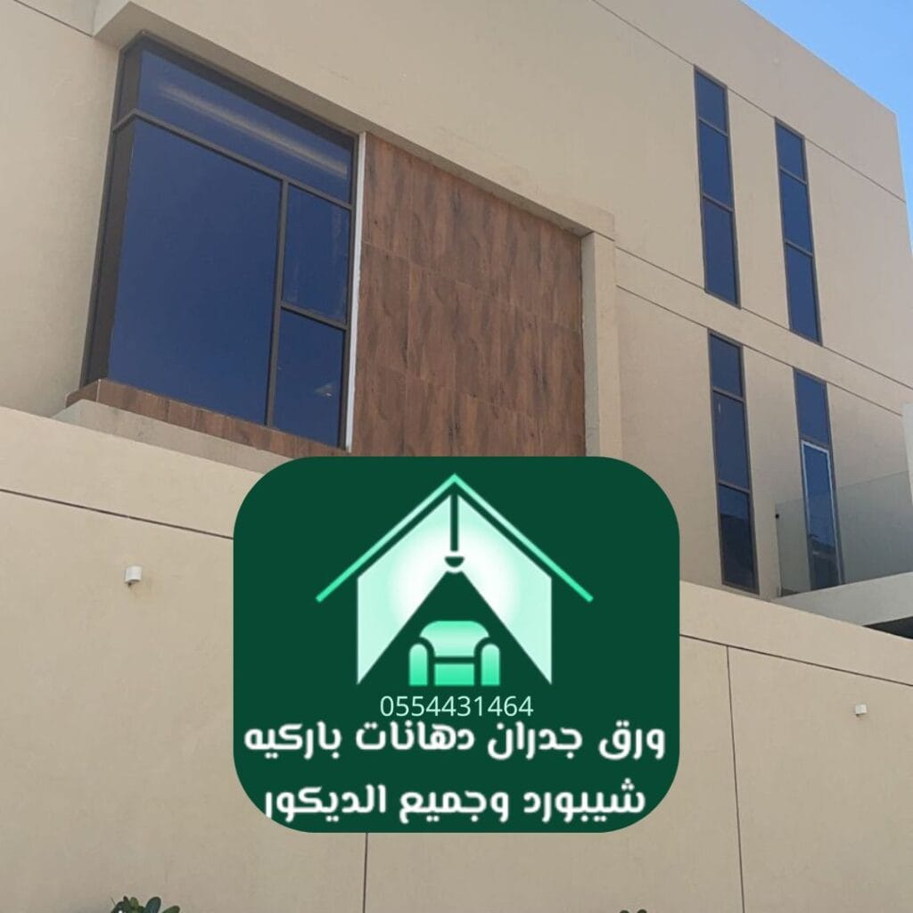 بروفايل خارجي للواجهات