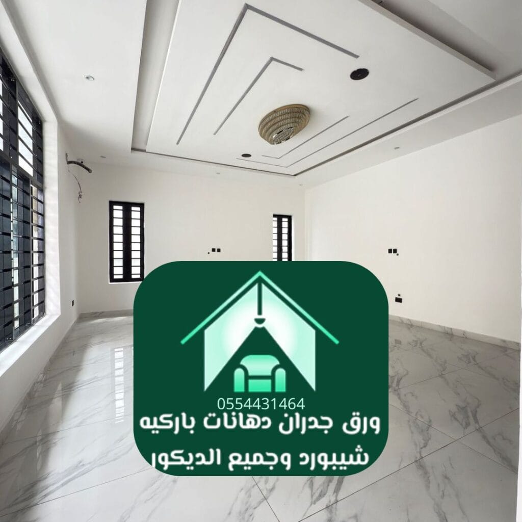 مطبخ عملي وأنيق باستخدام شيبورد مقاوم للخدوش ودهانات جزيرة مقاومة للرطوبة