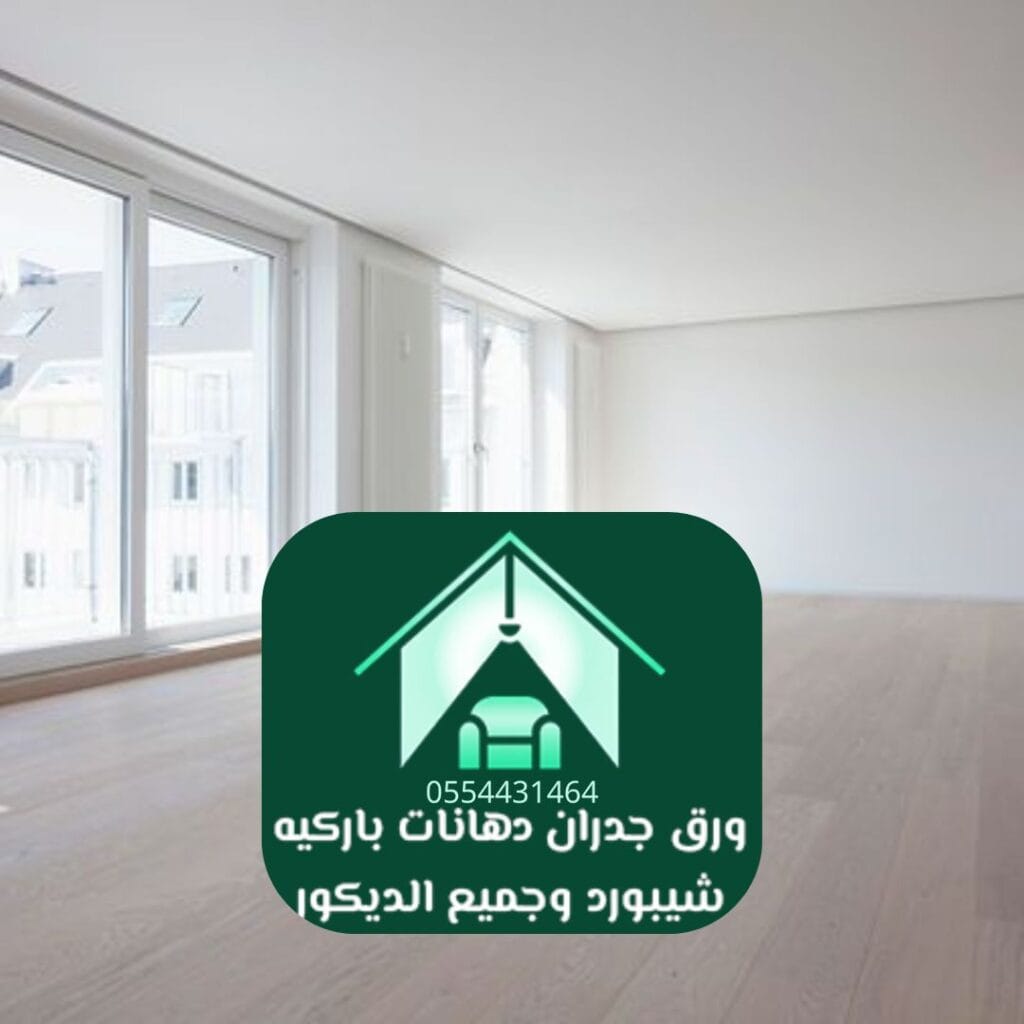 ألوان دهانات أكريليك بالرياض