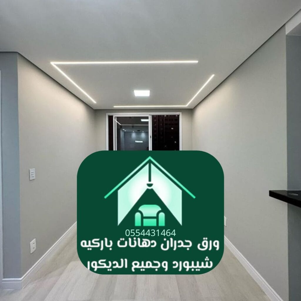 دهانات صديقة للبيئة ضد الحرارة الرياض