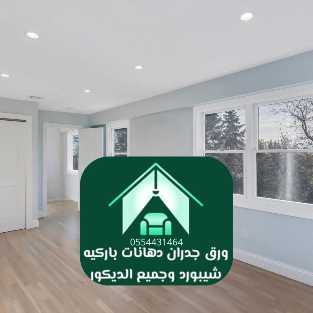 باركيه باركيه خشب الرياض SPC