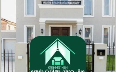 دهانات فلل فخمة الرياض | رفاهية التصميم تبدأ من الجدران