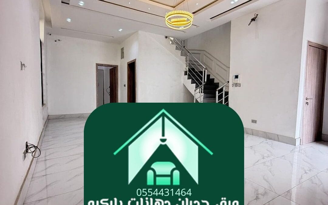 دهانات جوتن الرياض 0554431464– الجودة التي تليق بمساحتك
