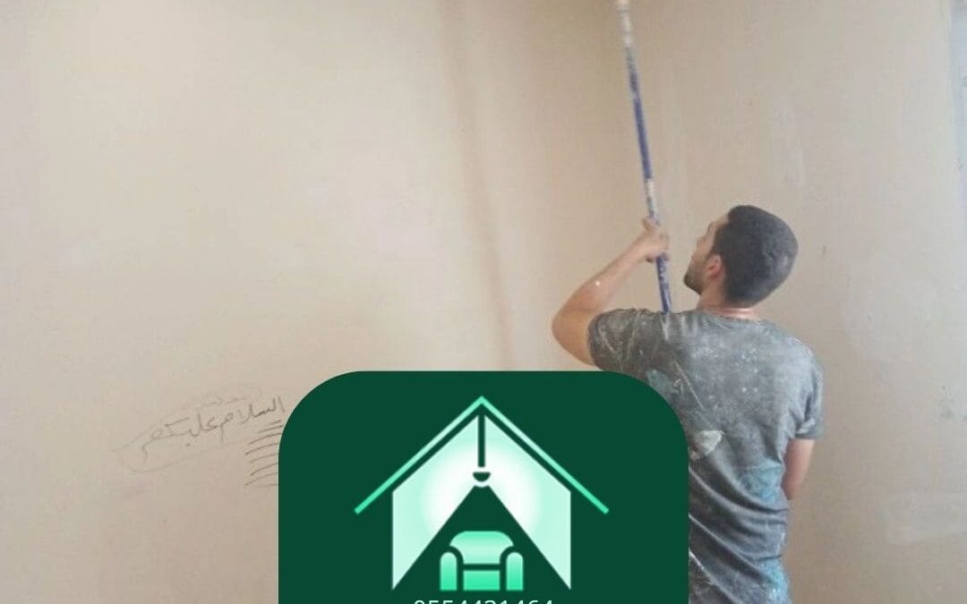 دهانات ب ألوان محايدة معلم دهانات الرياض 2026 | دليلك الشامل لتحويل منزلك